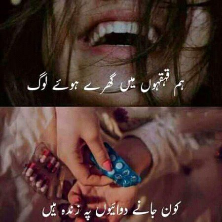 Social media post