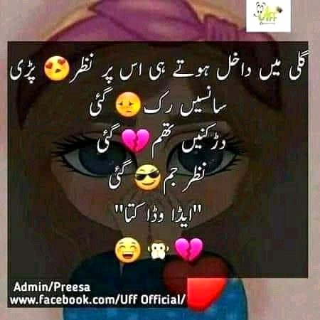 Social media post