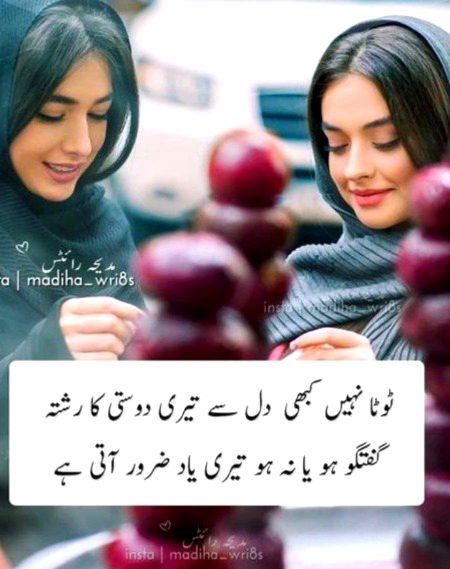 Social media post