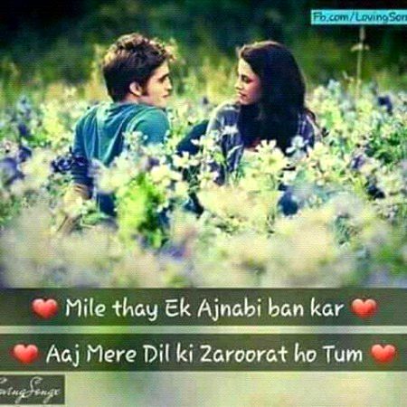 Romantic Poetry image