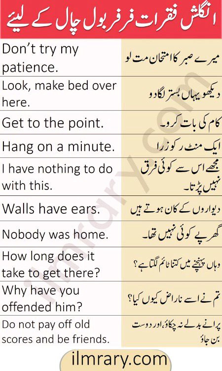 Tips for Students image