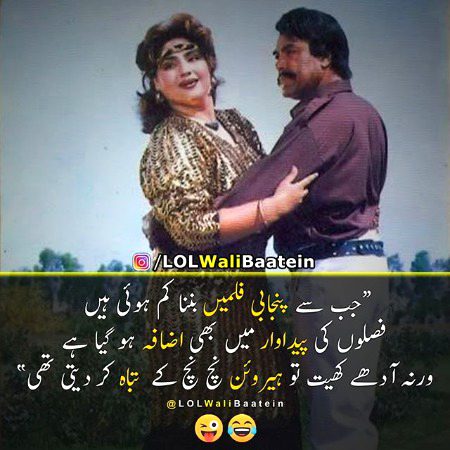 Social media post