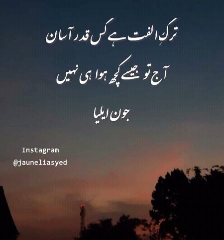 Social media post