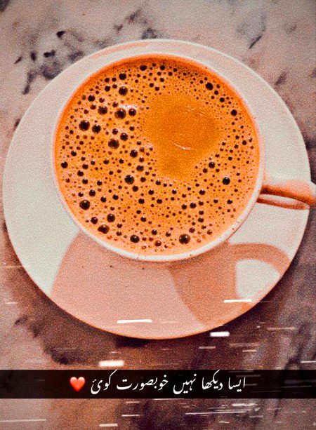 Romantic Poetry image