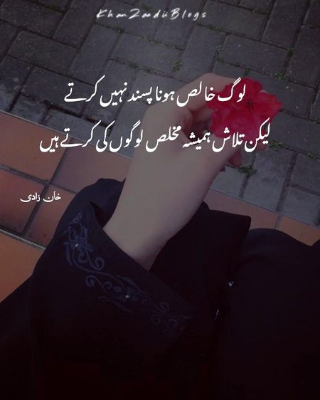 Social media post