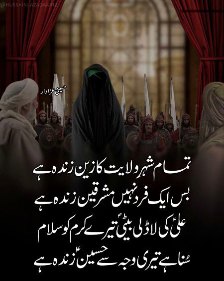 Motivational Quotes image