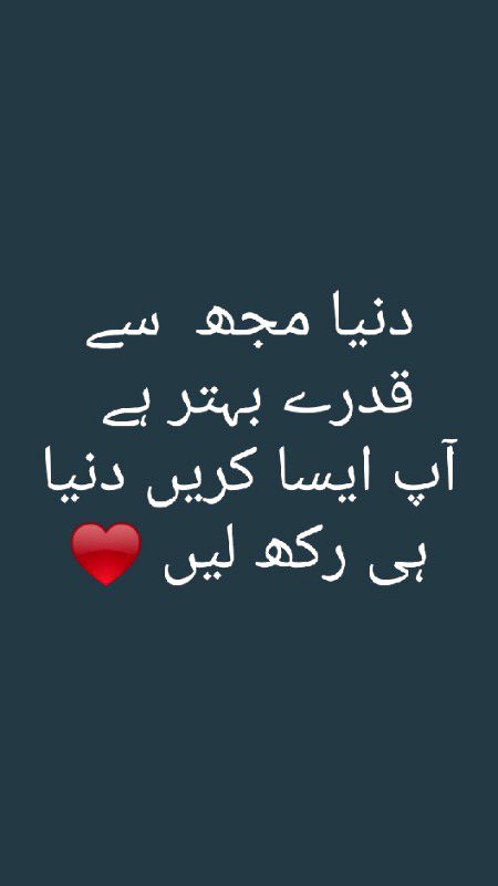 Social media post
