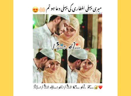 Social media post