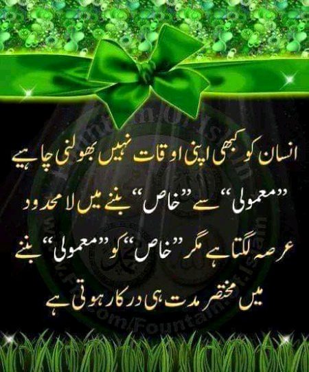 Social media post