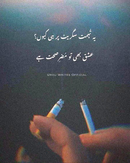 Social media post