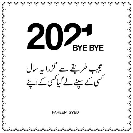 Social media post