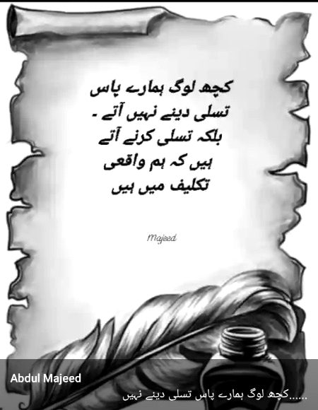 Social media post