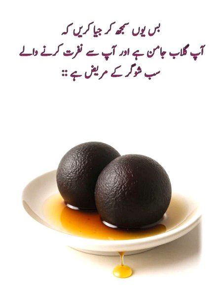 Life Advice image