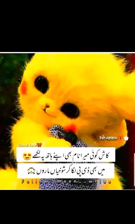 Social media post