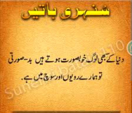 Social media post