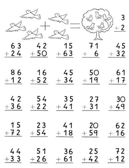 Math Test image