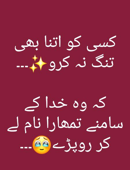 Social media post
