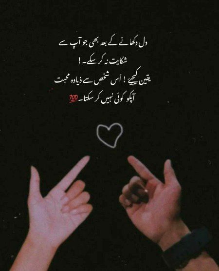 Social media post