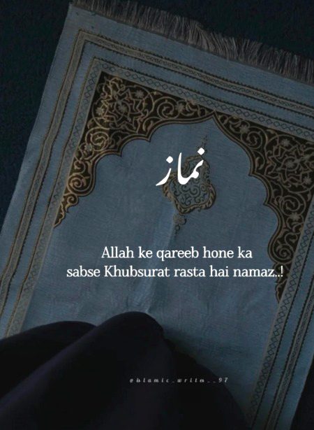 Motivational Quotes image