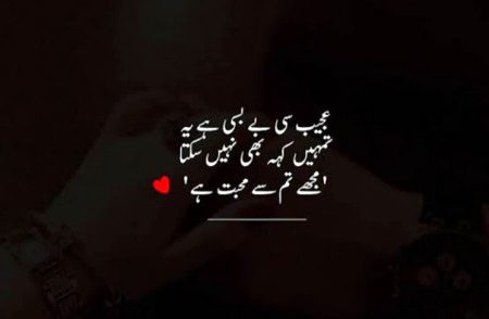 Social media post