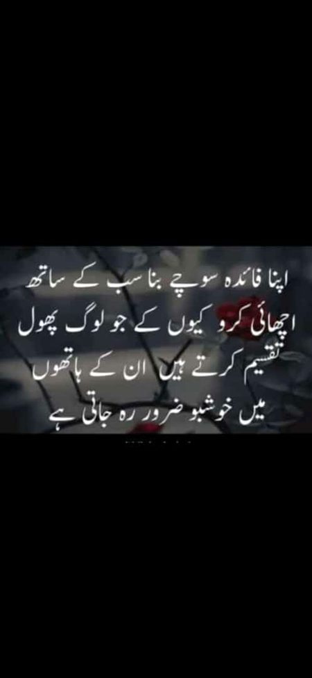 Social media post
