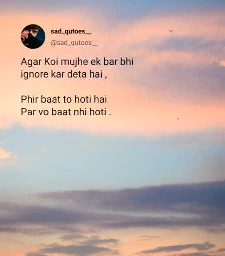 Attitude Poetry image