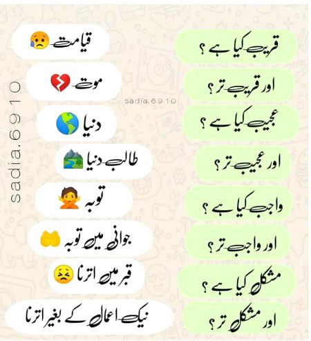 Social media post