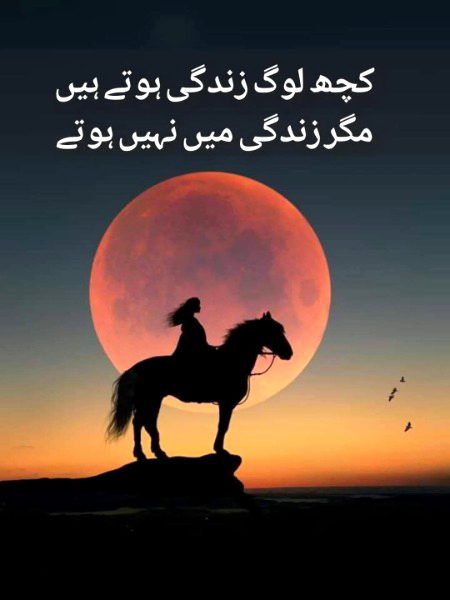 Social media post