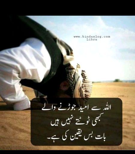 Social media post