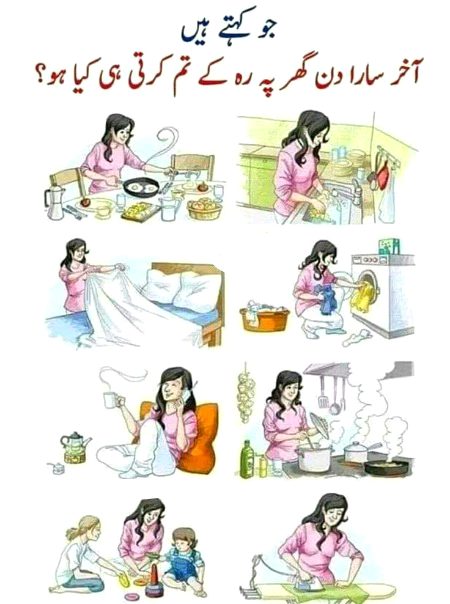 Memes & Satire image