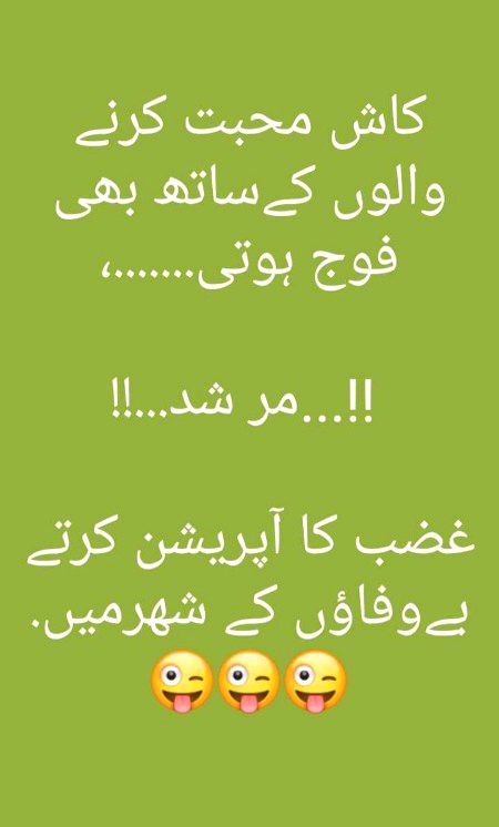 Social media post