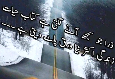 Social media post