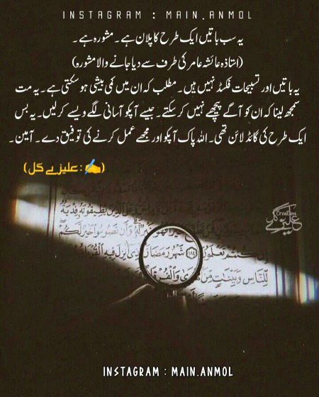 Social media post