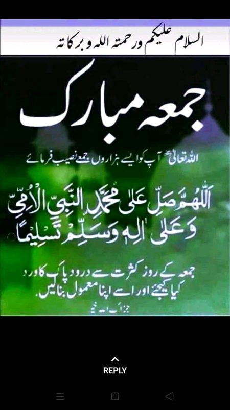 Islamic Quotes image