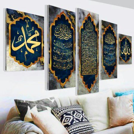 Islamic Quotes image