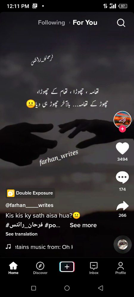 Sad Poetry image