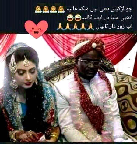 Memes & Satire image