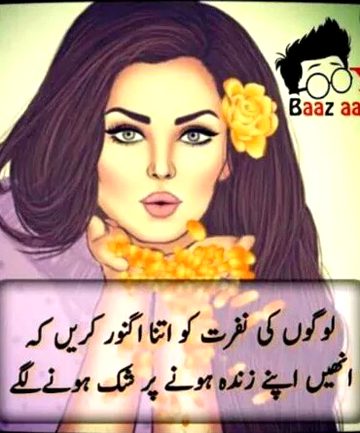 Social media post