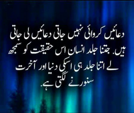Social media post
