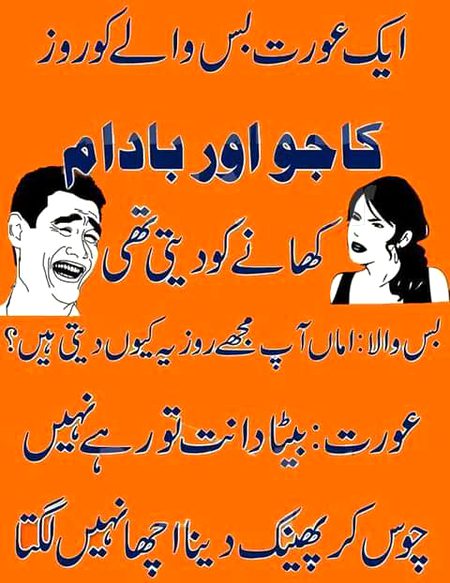 Social media post