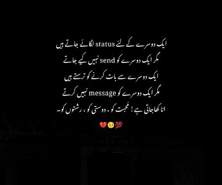 Social media post