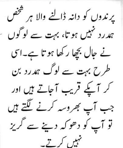 Social media post
