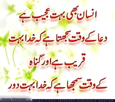 Social media post