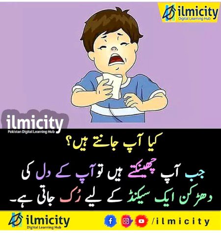 Social media post