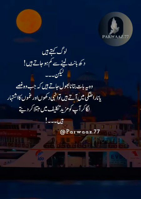 Social media post