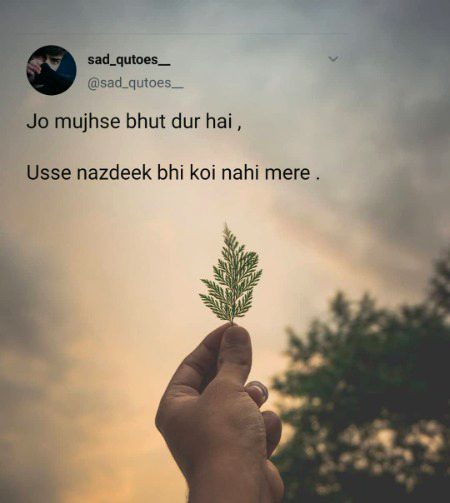 Sad Poetry image