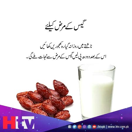 Health & Beauty image