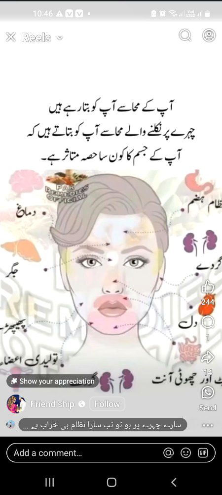 Health & Beauty image