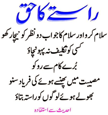 Social media post
