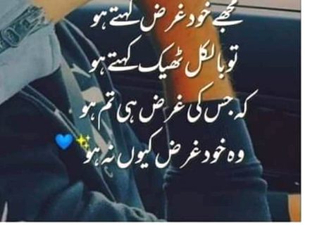 Social media post